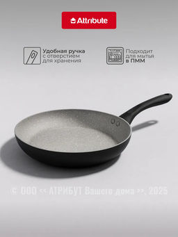 Сковорода GREYSTONE 28см - Attribute фото 7