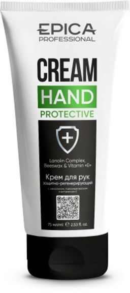 EPICA Professional Protective Regenerating Крем для рук защитно-регенерирующий, 75 мл.