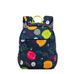 RK-676-2 рюкзак детский - Grizzly фото 39