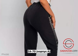 Штаны спортивные женские - Bruno фото 5