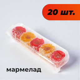 Рулеты ассорти, 20шт*60г, 1200г