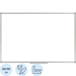 Доска магнитно-маркерная 60х90 Attache лак,рама алл с защ от вл