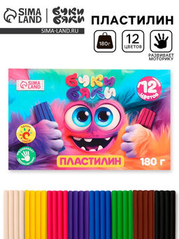 Цена за 2 шт. Пластилин 12 цветов, 180 г Буки Бяки