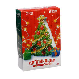 Аппликация пайетками Ёлочка - Школа талантов фото 5