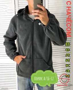 Толстовки с начесом мужская - Bruno фото 13