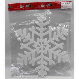 Цена за 4 шт. Украшение новогоднее "Небесная красавица" 25 см, Белый