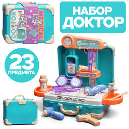 Набор доктор "Добрый врач" в коробке