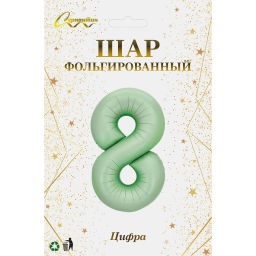 Шар фольгированный 32/81см "Цифра "8" (зеленый)