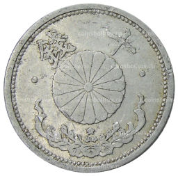 Монета 10 сен 1941 года Япония