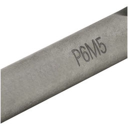 Сверло 5.0 мм (Россия)