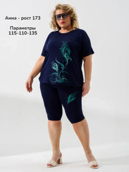 Костюм Вискоза 92% лайкра 8% Малахит - Оптима фото 4