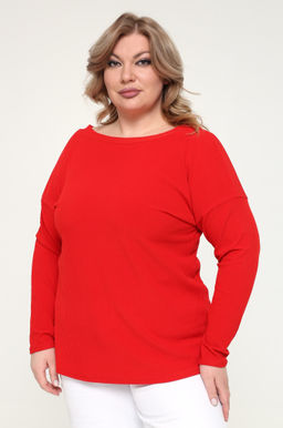 Лонгслив-5699