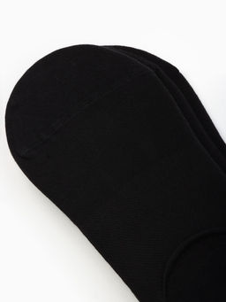 Подследники мужские с компрессией Resport, набор 3 пары, размер 46-47, чёрные