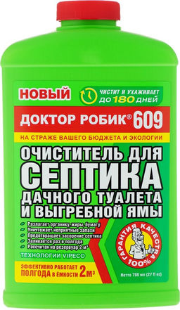 ДР Очиститель для септика и дачного туалета 609 798 мл