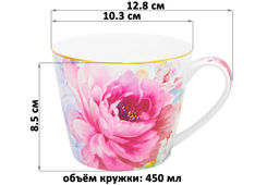 Кружка 450 мл 12,8*10,3*8,5 см Акварель розовая NEW BONE CHINA - Elan gallery фото 9