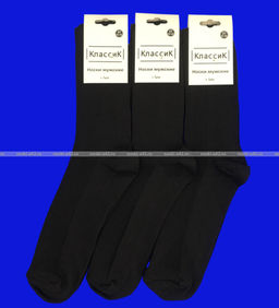 Цена за 10 пар. Тула Классик носки мужские со слабой резинкой с-40 с лайкрой