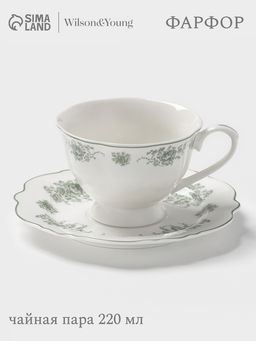Чайная пара WY Emerald Essence, фарфор, 220 мл, белая