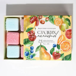 Бомбочки для ванны Сладких моментов, подарочный набор 9 х 65 г, аромат ассорти, BEAUTY FОХ - Beauty fox фото 5