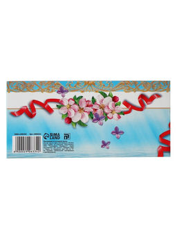 Цена за 20 шт. Приглашение на выпускной «Последний звонок»,13 х 6,5 см