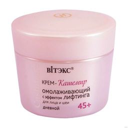 Caudalie resveratrol [lift] ночной моделирующий крем для лица с экстрактом трав. Крем кашемир дневной омолаживающий с эффектом лифтинга 45+. Крем кашемир caudalie. Caudalie lift крем. Крем для лица "кашемир".