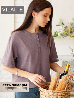 VILATTE / Футболка из фактурного трикотажа в рубчик