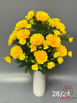 Искусственные цветы, 48 см.