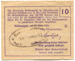 10 геллеров 1920 года Австрия Фёлькермаркт(нотгельд)