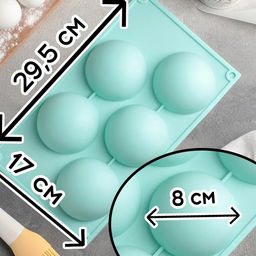 Форма для выпечки Доляна «Полусфера», силикон, 29.5×17 см, 5 ячеек, d=8 см, МИКС