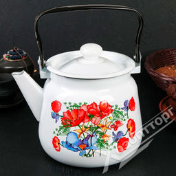 be34f3c0de4dac889cc0f79c21d032b23vujt3zoi9m7ca90u5