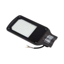ULV-R25H-70W/6500K IP65 GREY Светильник светодиодный уличный консольный. Дневной белый свет (6500K). Угол 110 градусов. TM Uniel