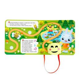 Книжка с липучками и игрушкой Колобок, 12 стр. - Буква-ленд фото 3