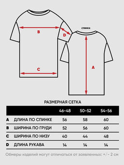 Джемпер женский 9241-94120 - Vay фото 9