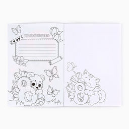 Цена за 10 шт. Блокнот раскраска А5, 8 страниц Панда. 8 марта