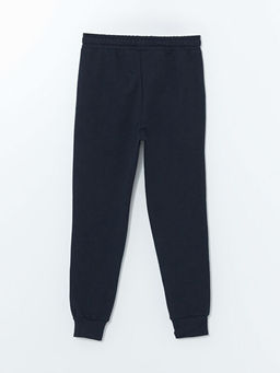 Beli Lastikli Erkek ?ocuk Jogger E?ofman Alt - Waikiki фото 3