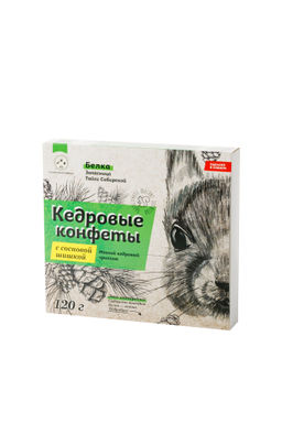Кедровые конфеты "с Сосновой шишкой" в шоколаде ручной работы / 120 гр / грильяж / Солнечная Сибирь