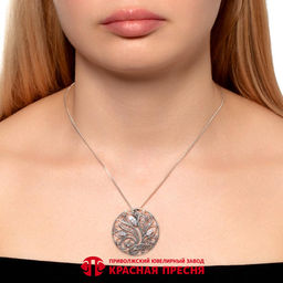 ПОДВЕСКА 54816152ф - Красная пресня фото 2