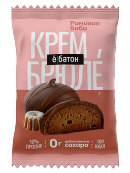 Цена за 4 шт. Изделие кондитерское десерт «Крем Брюле» со вкусом «Ромовая баба» ТМ Ё|батон, 35г