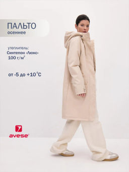 Куртка демисезонная 25272-502 бежевый - Avese фото 74
