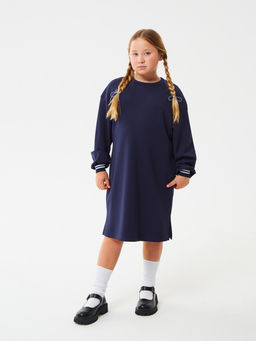 Платье с длинными рукавами - Смена фото 6