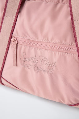 SPORTY BOWLING BAG - Zara фото 3