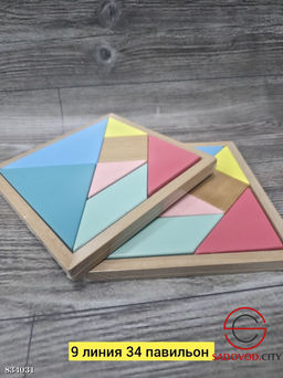 Деревянный сортер для детей