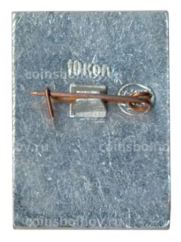 Значок Суздаль  Воскресенская церковь