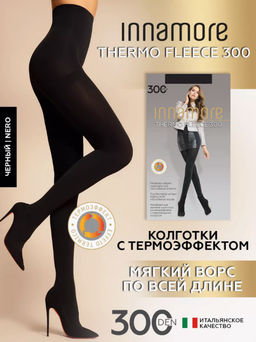 Колготки женские Thermo Fleece 300  Innamore