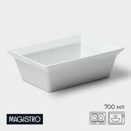 Форма для выпечки Magistro White gloss, 700 мл, 17.513.55.5 см, жаропрочный фарфор, белая