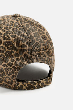 ANIMAL PRINT CAP - Zara фото 8