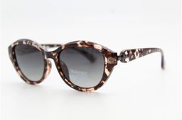 Солнцезащитные очки Maiersha (Polarized) 03972 53-19-142 С55-104