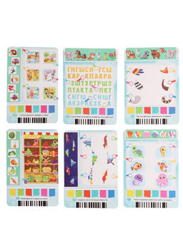 Интерактивный планшет с карточками «Зайчик», русская озвучка, 60 двусторонних карточек