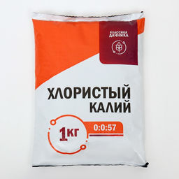 Цена за 3 шт. Удобрение смесовое Калийное (хлористый калий), 1 кг