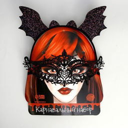 Карнавальный набор «Летучая мышка» (ободок+маска)