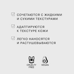 Influence Beauty Румяна компактные Soft skills тон 05  фото 4